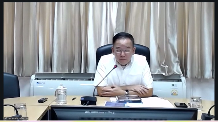 title - ผู้ตรวจราชการ ส.ป.ก. เข้าร่วมประชุมตรวจติดตามการดำเนินงานตามแผนการตรวจราชการของผู้ตรวจราชการกระทรวงเกษตรและสหกรณ์ ประจำปีงบประมาณ พ.ศ. 2569 รอบที่ 2 เขตตรวจราชการที่ 16 จังหวัดแพร่และจังหวัดน่าน